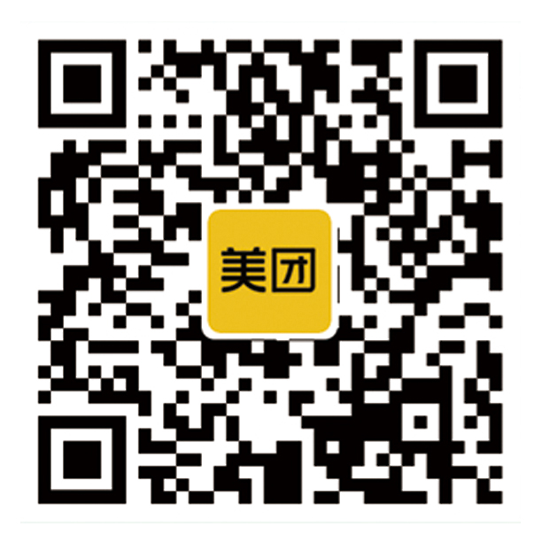 美团二维码.jpg